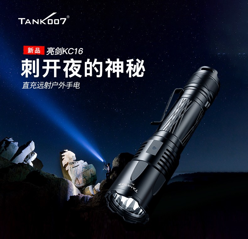 藍(lán)綠光LED未來(lái)發(fā)展前景如何？